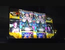【BPLS3】NEMESIS ARENA World Hexathlon(MXM/Lv.20)【SDVX】