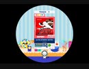 31-1　USM　譜面確認用