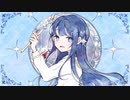 ロスト、シュタイナー / 卯花ロク　歌ってみた　yukino