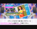 【DTXManiaXG】Dubidubidu (Chipi Chipi Chapa Chapa)