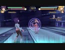 罠に嵌められた五和