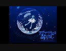 【実況】ホラゲー苦手な作者が制作したホラーゲームをビビりが実況してみたpart1【アクアリウムは踊らない】