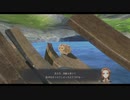 かけぬけてオベリア湾 第42節【イースⅩ】