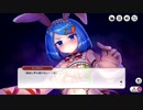 【ミストトレインガールズ】獣神さまはシバキたい Part.02