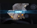 【PC版アリスギア】特殊宙域作戦Op.シンビジウム V-HARD Lv97-110 小鳥遊 怜/ネクスト ソロ【キーボード】