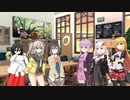 ゆかり朗読部・部室（恋レギュ）