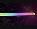 例の星サンライザー