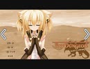 Tiny Dungeon ～BLESS of DRAGON～　プレイ動画　パート1