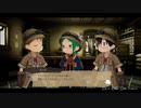 【メイドインアビス 闇を目指した連星】＃29