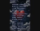音楽作ってみた♯∞