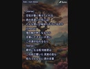 音楽作ってみた♯∞