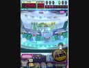 ヒョーザーン【最高MAX99枚BET】