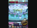 ヒョーザーン【最高MAX99枚BET】