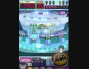 ヒョーザーン【最高MAX99枚BET】