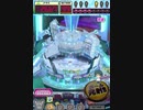 ヒョーザーン【最高MAX99枚BET】