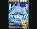 ヒョーザーン【最高MAX99枚BET】