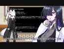 Wind〇ws updateエラー【夜語トバリ】