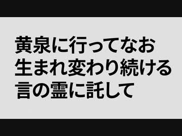 黒塗り世界宛て書簡　セックス
