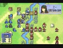 【実況】なるべく全員生存エムブレム１８章partD【封印ハード】