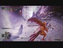 エルデンリング TMCターニッシュドメイクライ侵入Part147