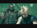 FF7リメイクを初見実況してくぜ#２