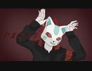 【歌ってみた】フォニイver.はふほ！