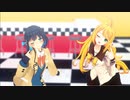 【MMD】マキモカ愛包ダンスホール 【宮舞モカ×弦巻マキ】