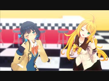【MMD】マキモカ愛包ダンスホール 【宮舞モカ×弦巻マキ】