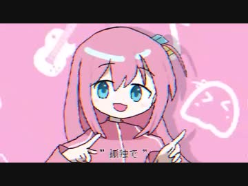 おくすり飲んで寝よう