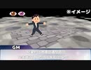 『ゆっくりTRPG』PLがふざけすぎてもうどうにもならないやつ【わらべうた】  2回目