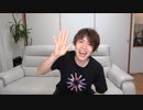 プリムローズMasuoTV