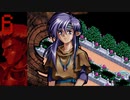 【プレイ動画】Brandish4 眠れる神の搭【ディーDark6】
