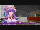 【ゆっくり+α実況】MagicalTech Part66【Minecraft】