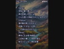 音楽作ってみた♯∞