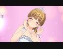 【ドルフィンウェーブ】 彩戸 詩絵 レアリティUR ウェディングビキニ スキル 鑑賞
