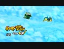 え！？空飛ぶことあるの！？【ポケモン不思議のダンジョン救助隊DX】#15
