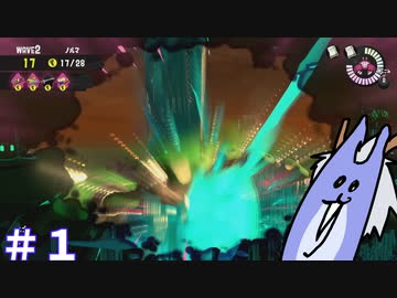 【Splatoon3】式じい、アルバイトする #1