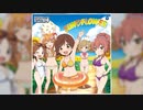 【デレステ】SUN♡FLOWER【MASTER】