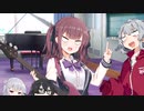 「先輩連中」小春兄妹の徒然【CeVIO劇場】