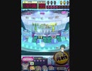 ヒョーザーン【最高MAX99枚BET】