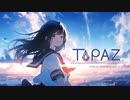 TOPAZ / 未来-U（未来 進）covered by miki-U【歌コレ2024春】