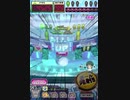 ヒョーザーン【最高MAX99枚BET】