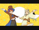 【#歌コレ2024春】黄昏共鳴圏/うみねぇ【歌ってみた】