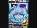 ヒョーザーン【最高MAX99枚BET】
