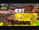 【スプラトゥーン3】サモラーン戦記05【ゆっくり】