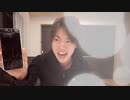 プリムローズ割れPhone