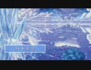 バトル２ - Flowlight