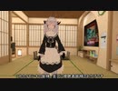 フレンドとかいらっしゃらないんですか?.vrc3