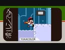 【マリオワールド実況】ツルツル　3-4