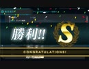 【艦これ 2024早春】E3.泊地突入！龍巻作戦 （丙作戦） - ギミック（NマスでS勝利）【発動！竜巻作戦】